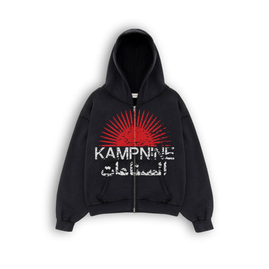 Sunset Zip Hoodie (Black)