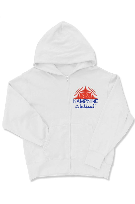 Sunset Zip hoodie